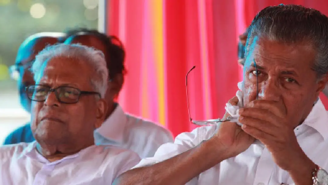 A file picture of V S Achuthanandan and Pinarayi Vijayan