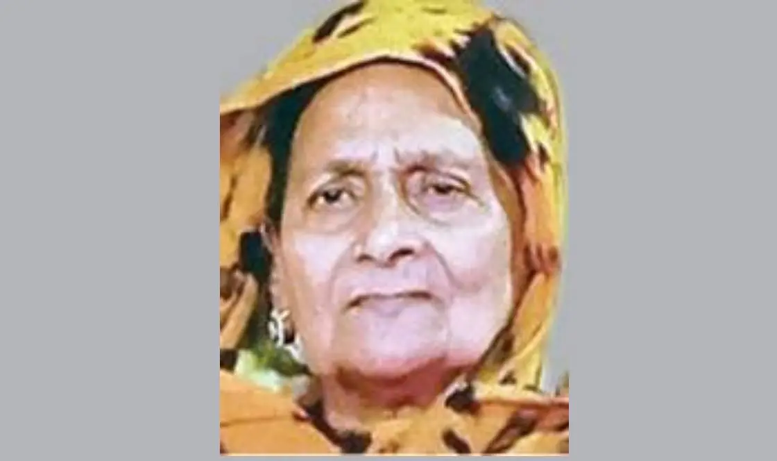 Kadeejakutty