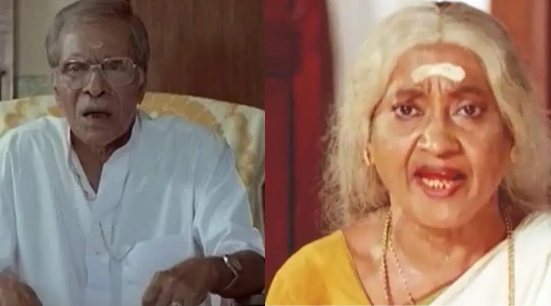NN Pillai, Philomina