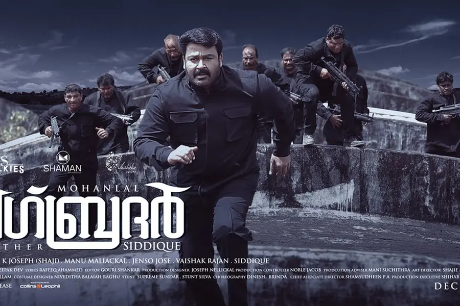 ‘Big Brother’ review: Mohanlal’s action thriller pleases fans