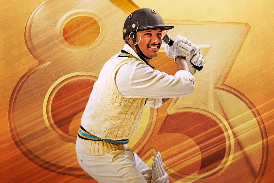 First look poster of K Srikanth's character for the movie '83' released