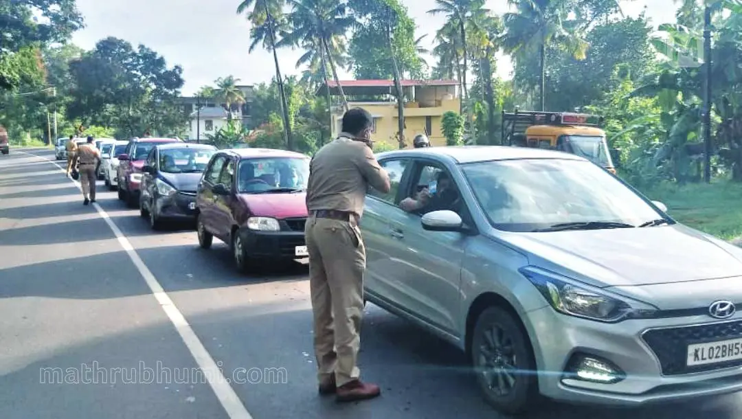 Representation image | Mathrubhumi