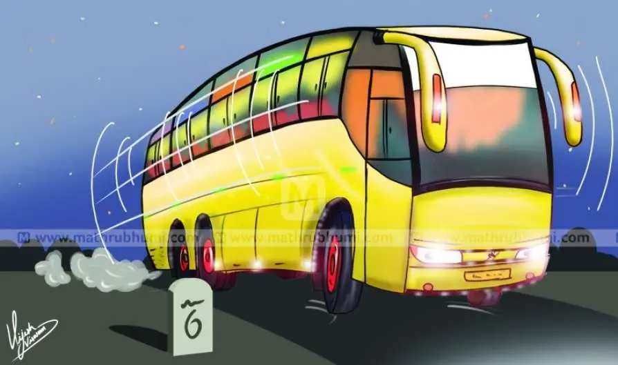 Representational Image