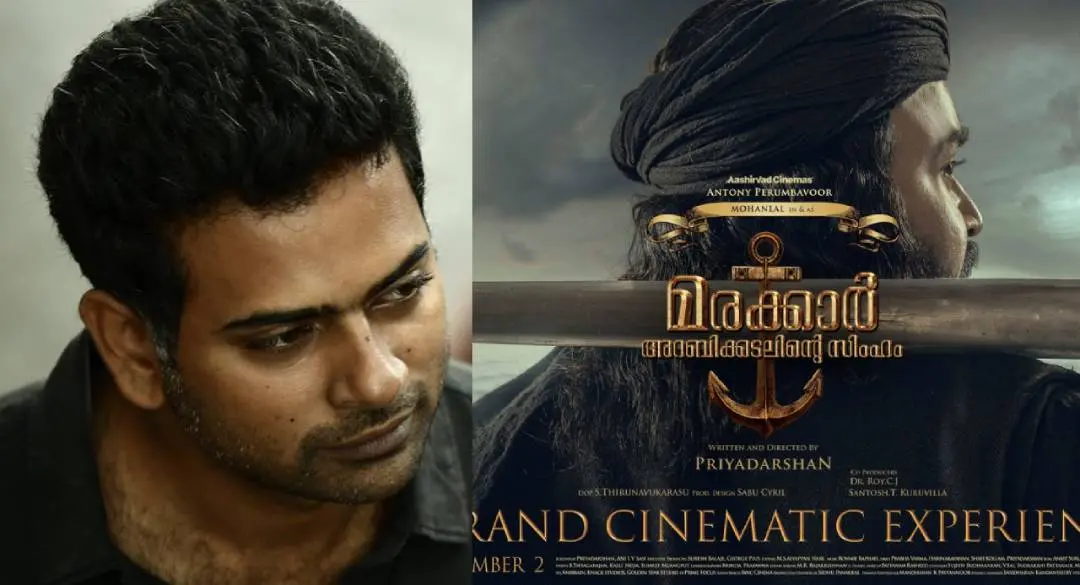 Alphonse Puthren about Marakkar Arabikadalinte Simham