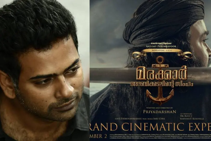 Marakkar is like Kalapaani, maybe a large scale production: Alphonse Puthren