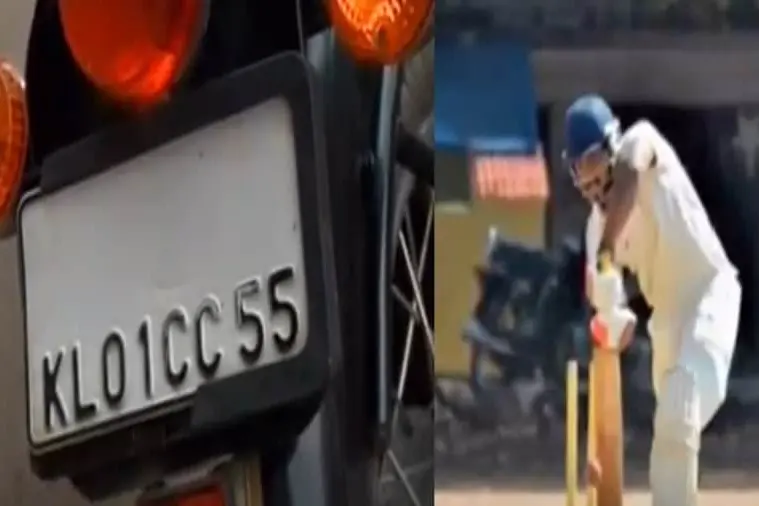 Motorbike used by Anoop Mohammad belongs to cricketer, who is a friend of Bineesh Kodiyeri