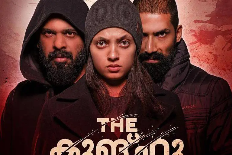 Abrid Shine’s ‘The Kung Fu Master’ to hit theatres on Feb 24