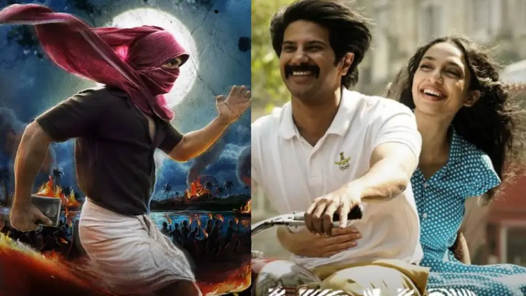 Malayalam cinema