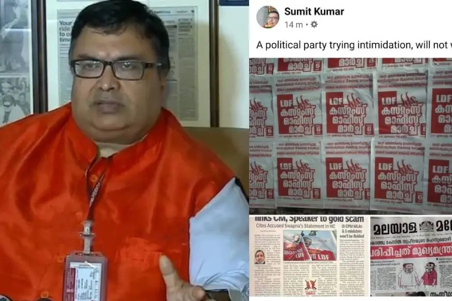 Customs Commissioner locks horns with CPM; says party trying to intimidate them