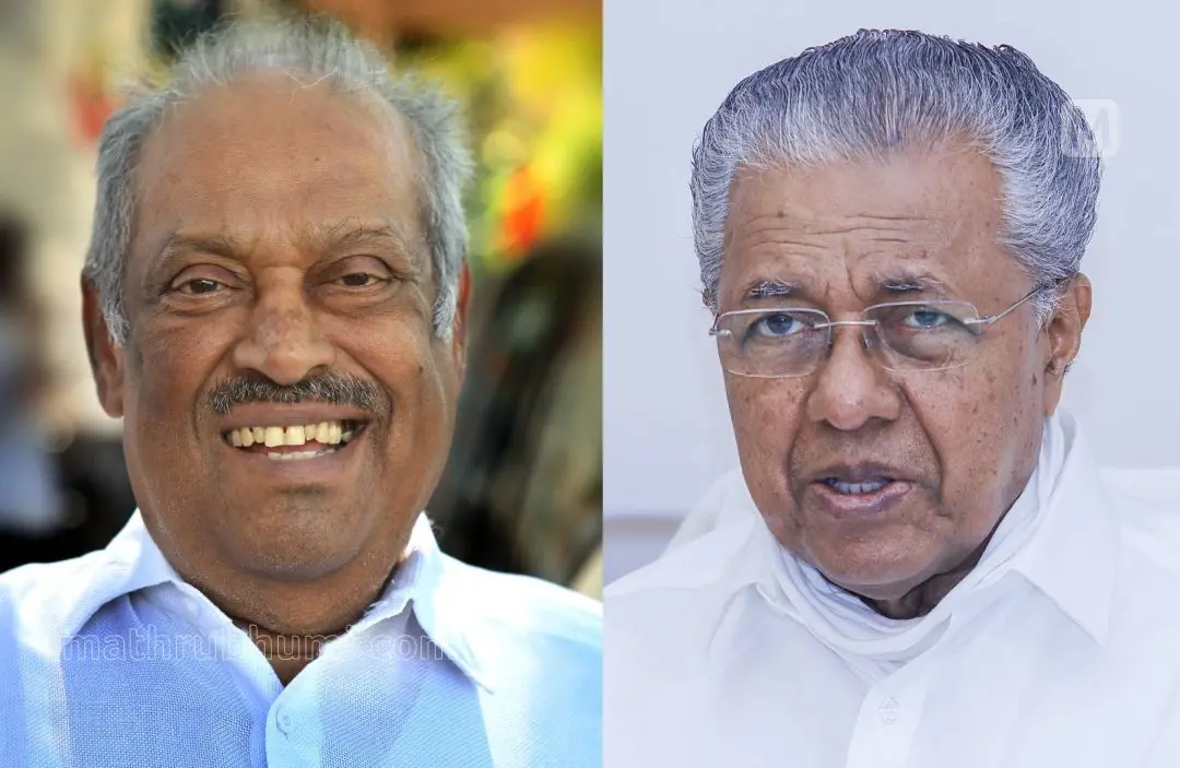 T Nazirudeen, Pinarayi Vijayan | Photo: Mathrubhumi
