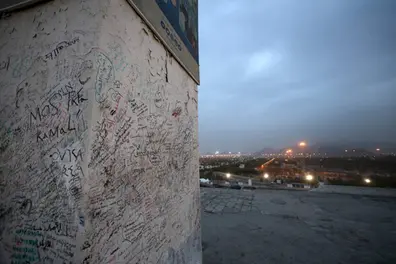Pious trek to Mt. Arafat- hajj in the pandemic era