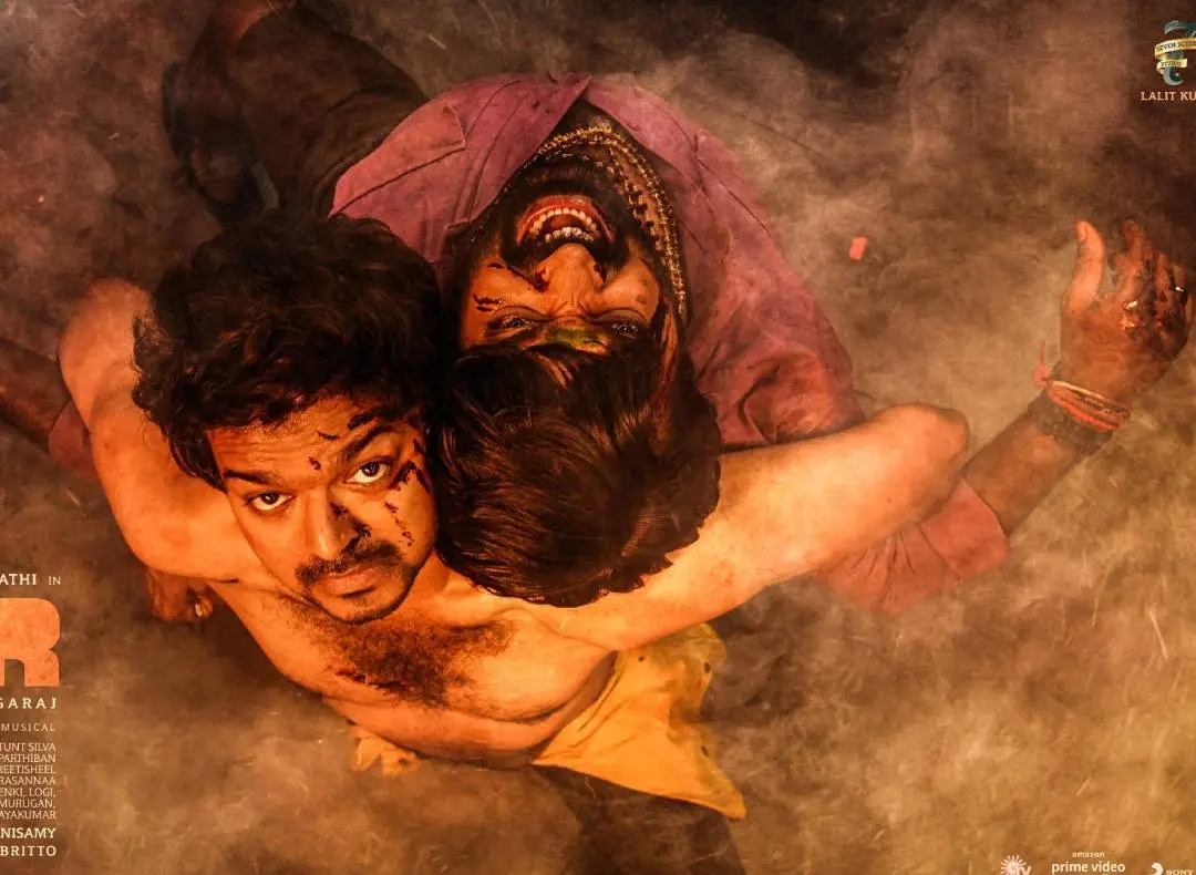 Official poster of 'Master'