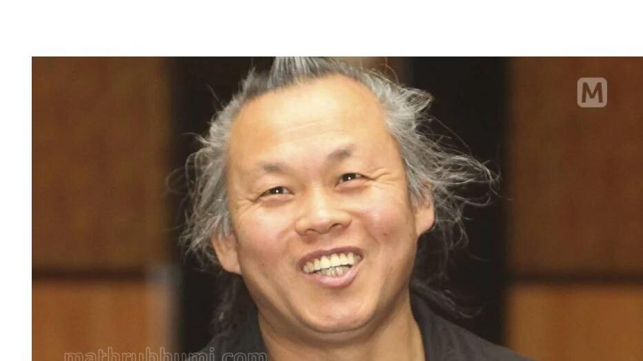 Kim Ki Duk's ‘Spring, Summer, Fall, Winter....Spring’ fascinates IFFK ...