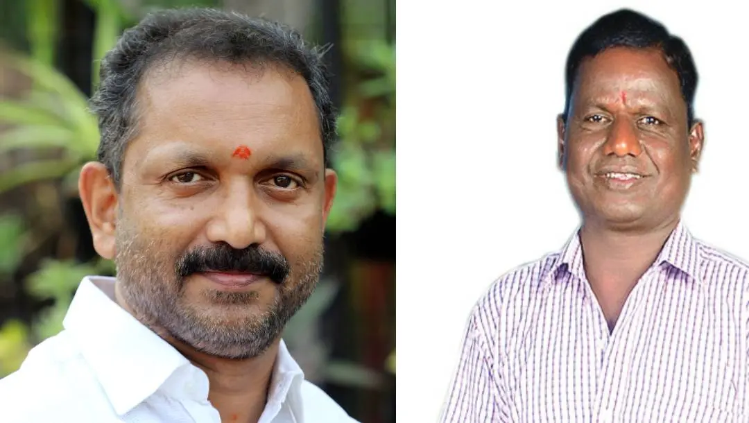 K Surendran, K Sundara | Photo: Mathrubnhumi