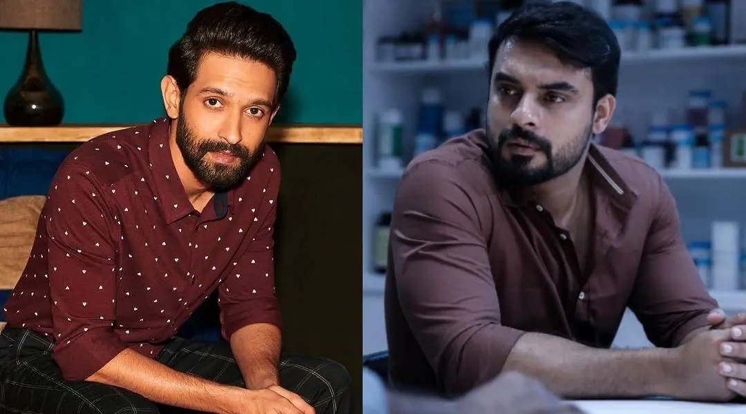 വിക്രാന്ത് മസേ, ടൊവിനോ തോമസ്