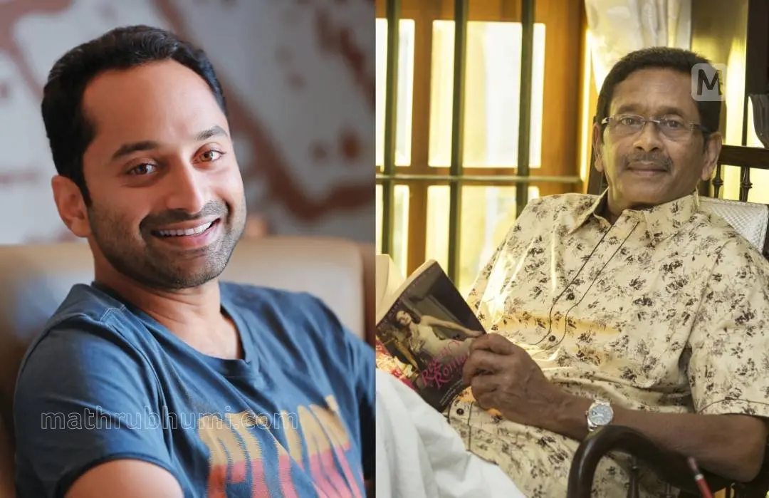 Fazil and Fahadh Faasil |Photo: Pushpajan Thaliparamba, B.Muralikrishnan|Mathrubhumi Archives