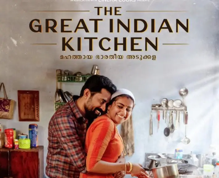 'The Great Indian Kitchen' official poster
