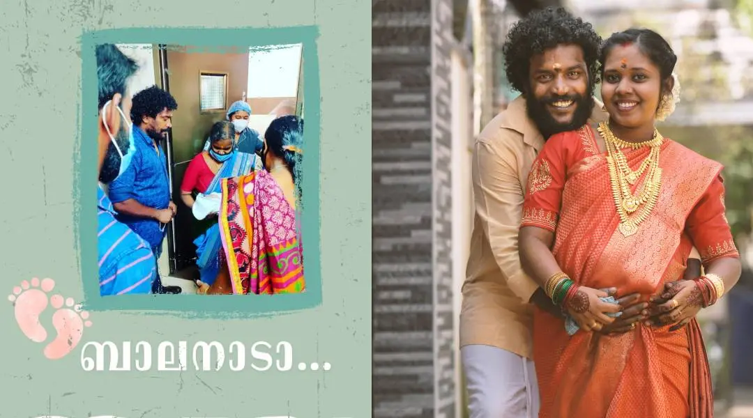 Photo | Facebook| Manikandan Achari