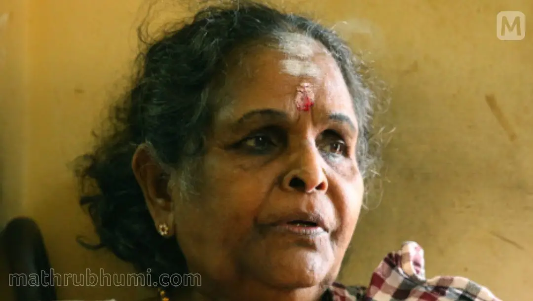 Pala Thankam | Photo: Mathrubhumi