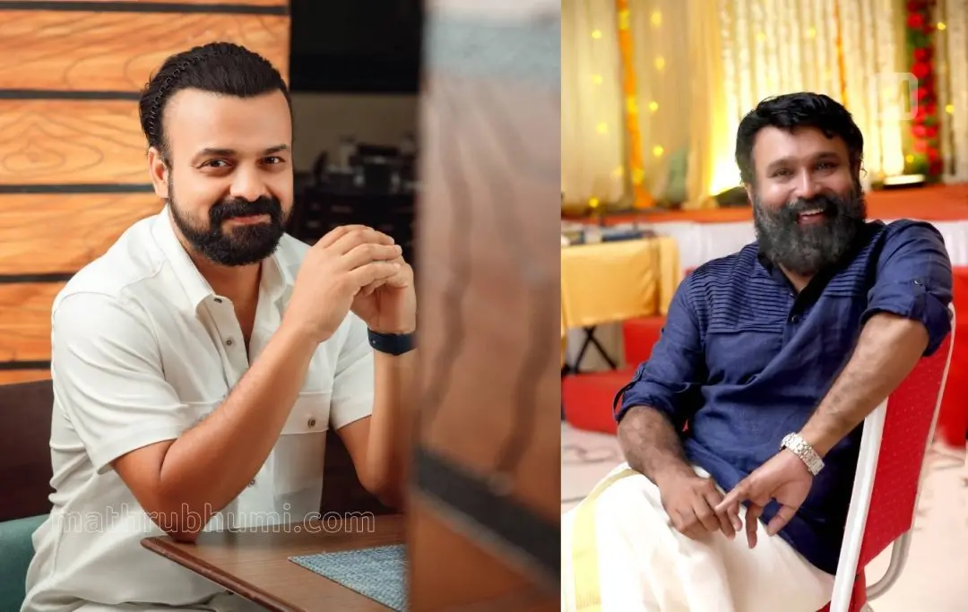 Chackochan and Sudheesh, Photo: Mathrubhumi Archives