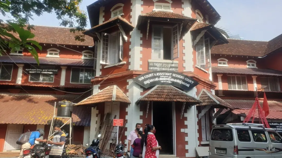 Ernakulam CJM Court | Photo: Mathrubhumi