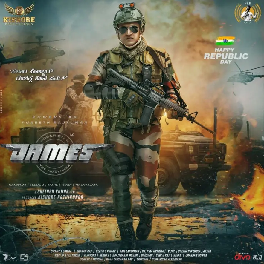 Puneet Rajkumar new movie 'James' trailer