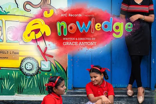 Actress Grace Antony to make directorial debut