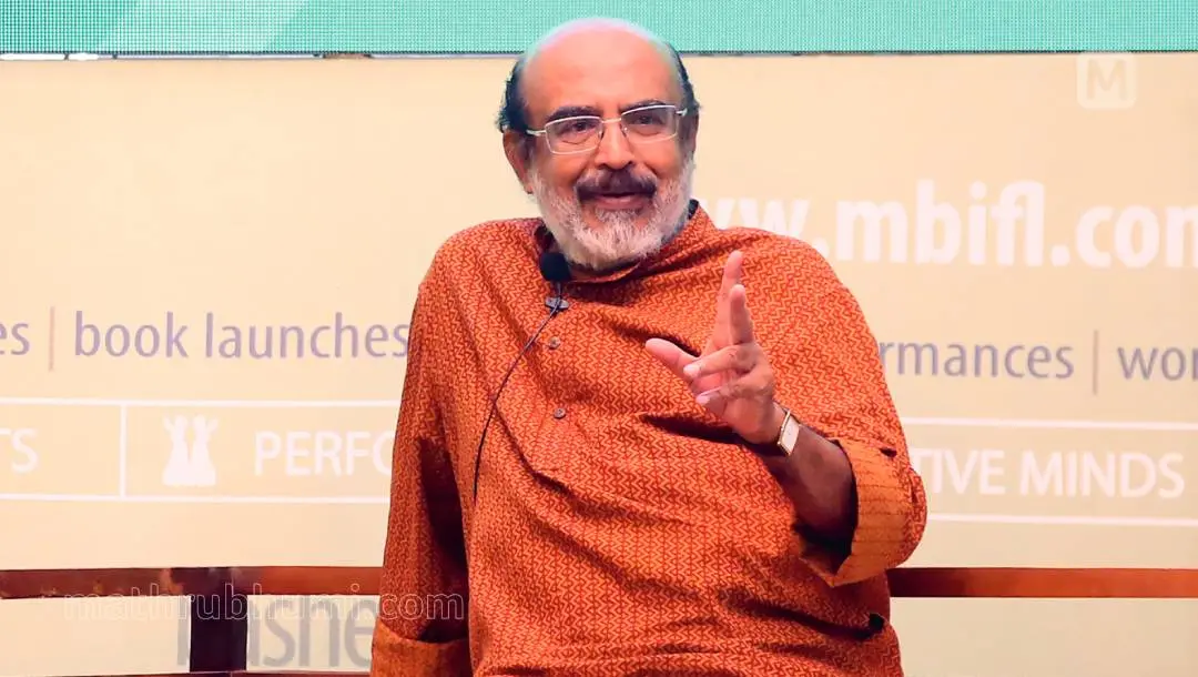 Thomas Isaac | Photo: Mathrubhumi