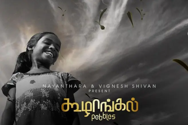 India's Oscar entry Tamil film 'Koozhangal' to be screened at IFFI 2021