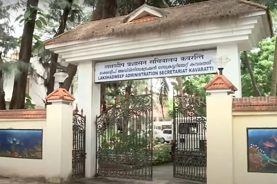 Lakshadweep administration orders shifting of Education dept officials in Kochi to islands