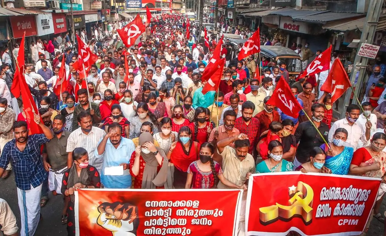 Protest rally took place in Kuttiady on Wednesday | photo: Sajan V Nambiar | Mathrubhumi