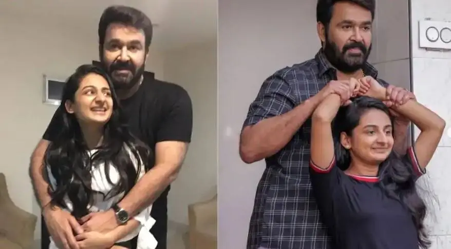 Esther with Mohanlal | Photo: Instagram|_estheranil|