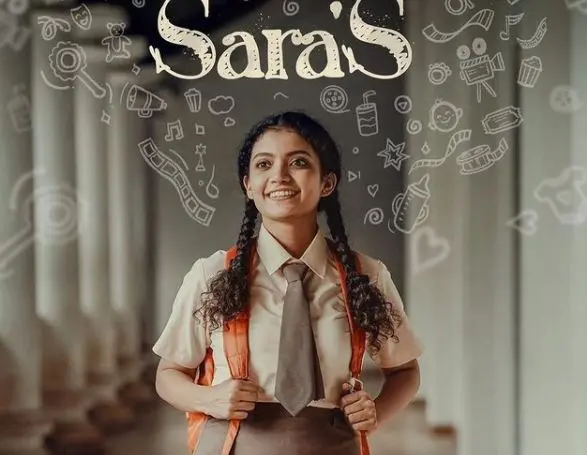 Sara's poster