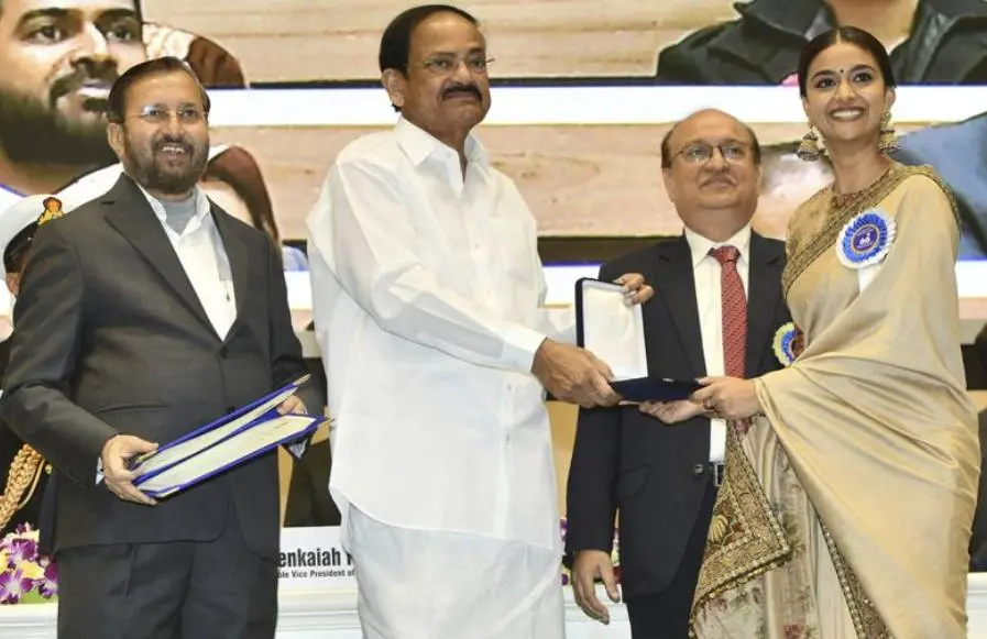 66-ാമത് ദേശീയ ചലച്ചിത്ര പുരസ്കാര ചടങ്ങിൽ നിന്നുള്ള ദൃശ്യം ( ഫയൽ ചിത്രം)