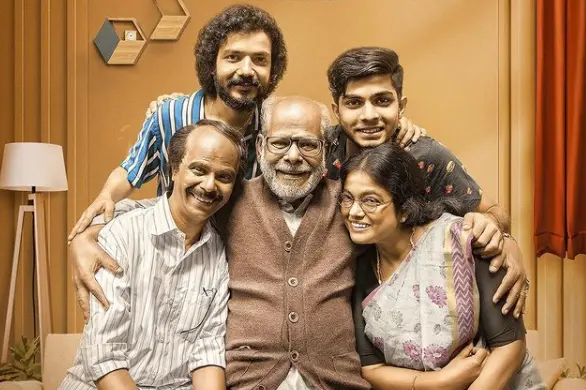 Malayalam film '#Home' to have global digital release