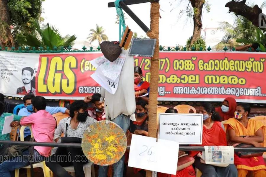 Govt ready for discussions with PSC ranks holders; A. K. Balan to hold talks