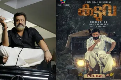 Court stays 250th movie of Suresh Gopi for copyright violation