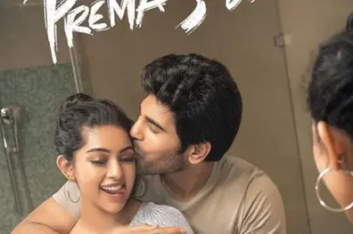 Allu Sirish, Anu Emmanuel's next film titled 'Prema Kadanta'