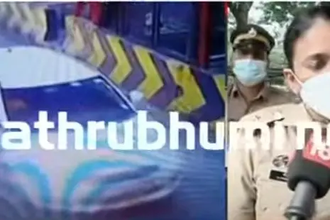 ദേശീയപാര്ട്ടിക്ക് എത്തിച്ച പണം വ്യാജ അപകടത്തിലൂടെ തട്ടിയെടുത്ത സംഭവം: ഒമ്പത് പേര് കസ്റ്റഡിയില്