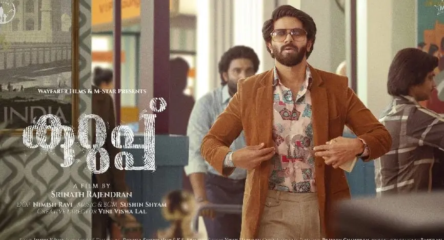 'Kurup' poster