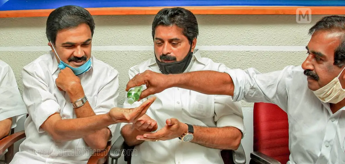 Leaders of Kerala Congress (M) | Photo: Mathrubhumi