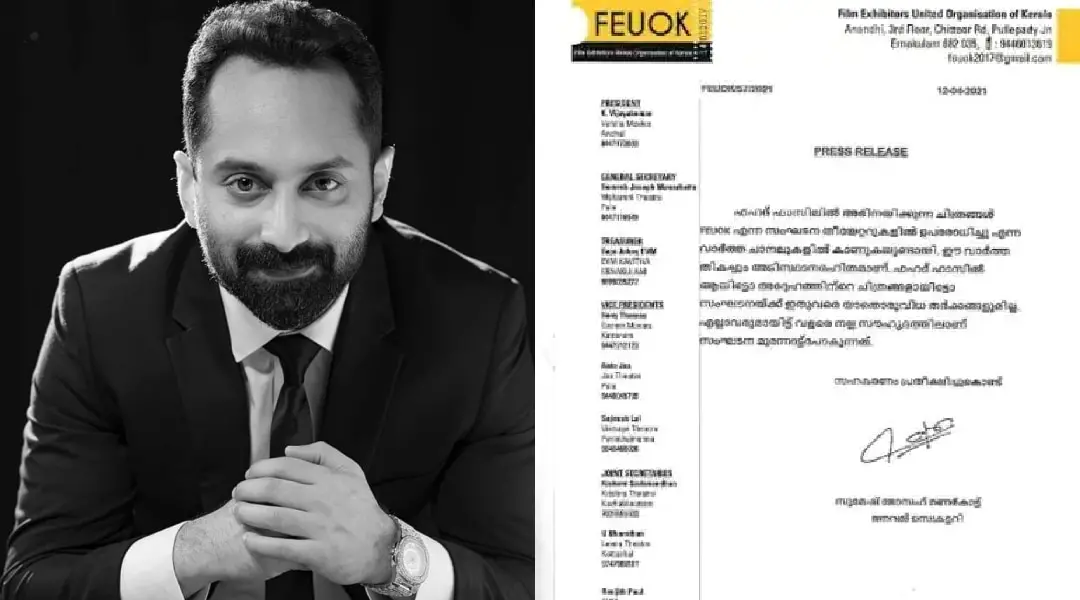 Fahadh Faasil (left), Press release of FEOUK (right)