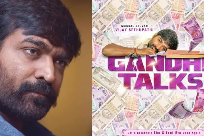 Vijay Sethupathi set for Bollywood debut in silent film
