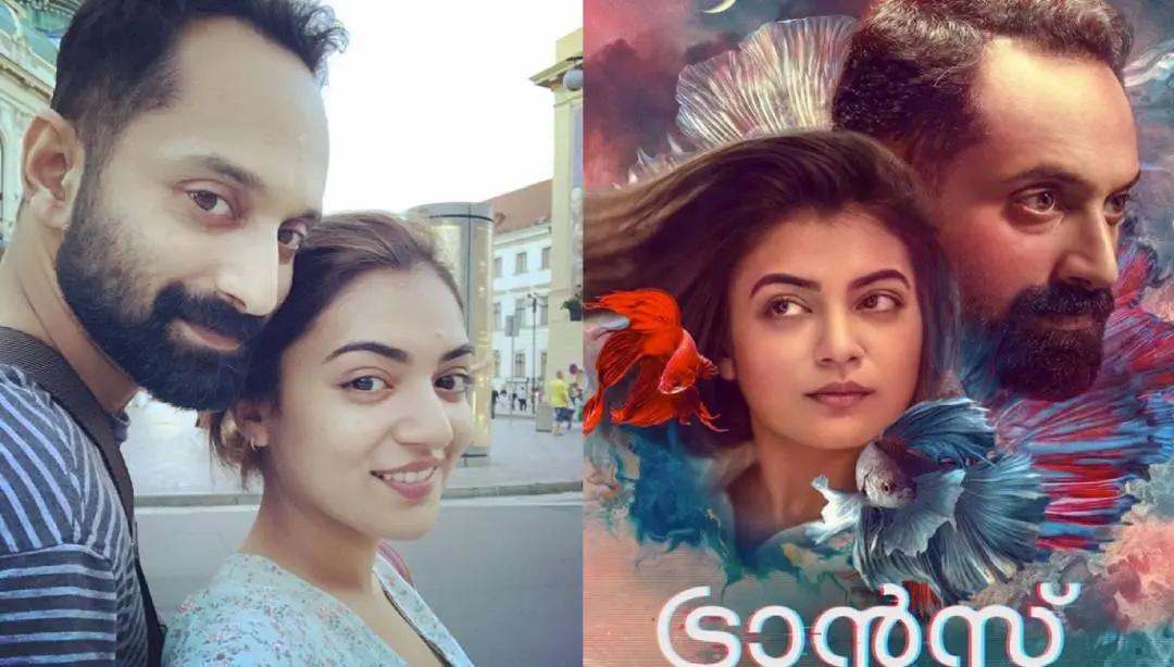 Fahadh Faasil and Nazriya. Photo:Instagram