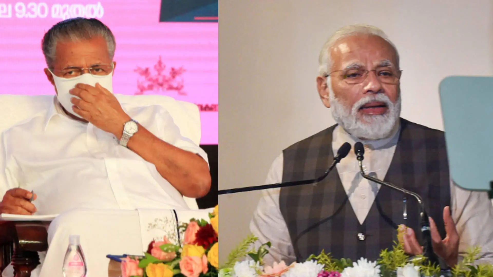 Pinarayi Vijayan and Narendra Modi