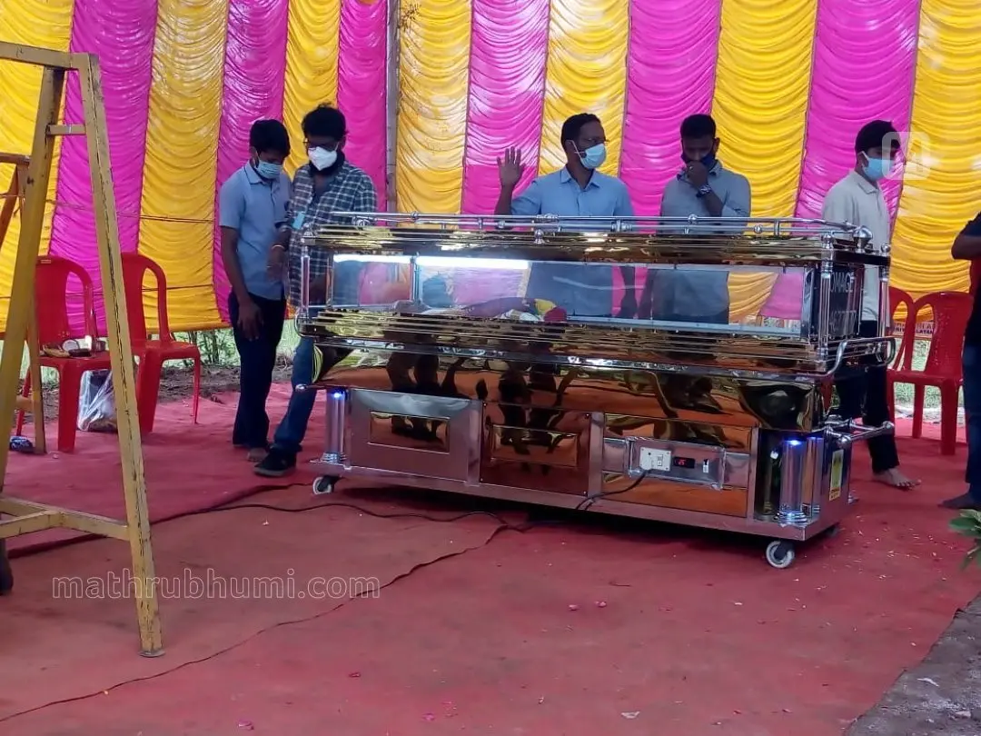 The mortal remains of S P Balasubrahmanyam | Mathrubhumi
