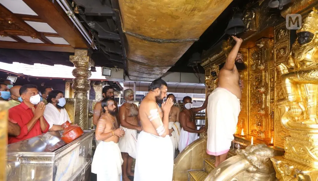 Photo: Sunil KUmar|Mathrubhumi