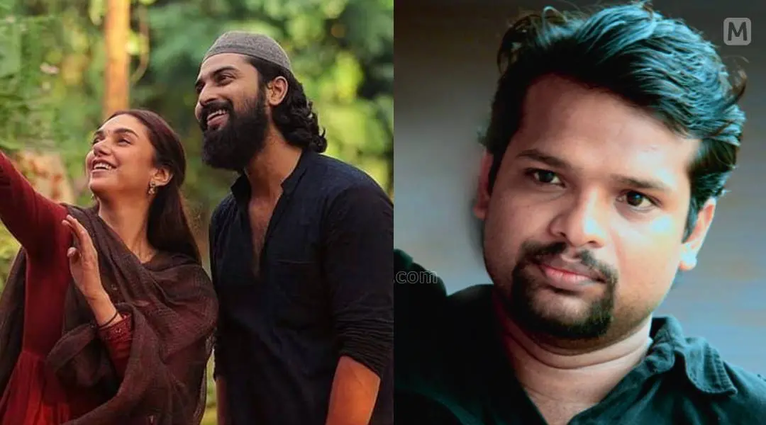 സൂഫിയും സുജാതയും എന്ന ചിത്രത്തിൽ നിന്ന്, ഷാനവാസ് നരണിപ്പുഴ