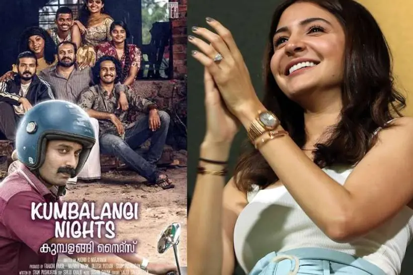 What a lovely film, Anushka Sharma praises 'Kumbalangi Nights'