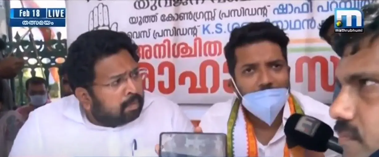Shafi Parambil speaking to media persons | Screengrab: Mathrubhumi News